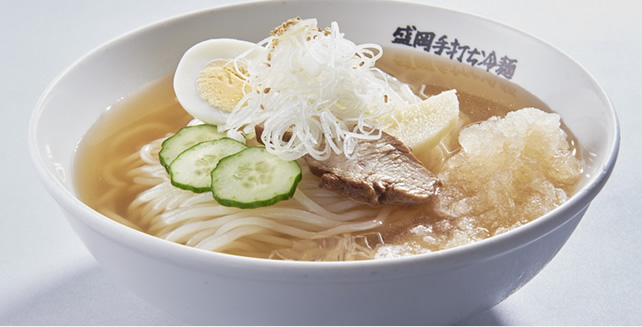 冷麺